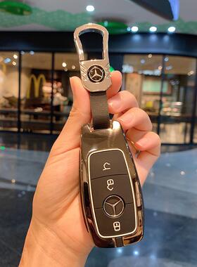 适用奔驰钥匙套E级e300l新C260LC200L扣A180包A200L壳GLBGLC