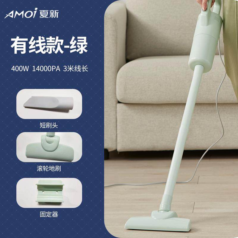 手提式手持有线无线车用家用吸尘器扁吸嘴干式低噪音