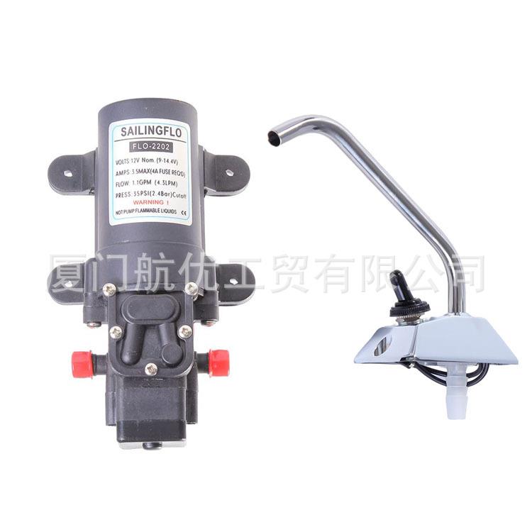 FL2202微型隔膜泵电动高压洗车水泵直流自吸压力开关小型农用抽水