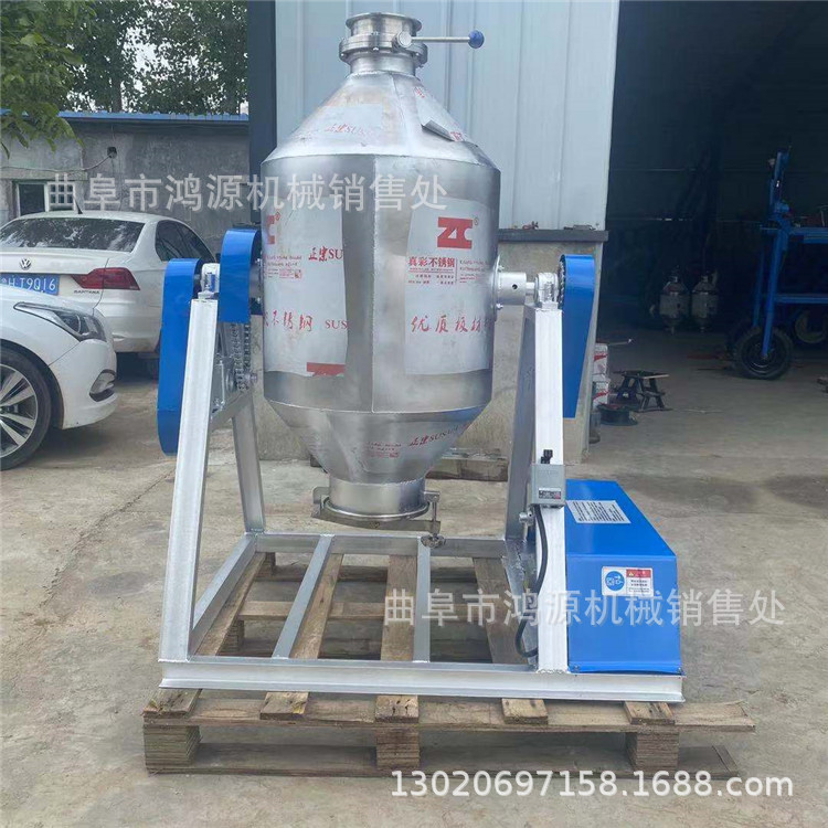 304不锈钢腰鼓式混合机  200升化工粉料搅拌机 不锈钢那材质搅拌