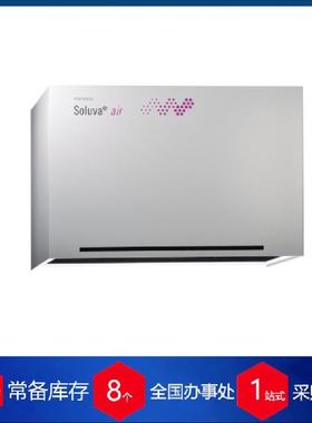 德国Heraues紫外线低压灯Amba降低工业污染控制用