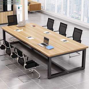 写字楼工作室会议桌大板桌洽谈桌办公室大桌子长条桌工作台办公桌