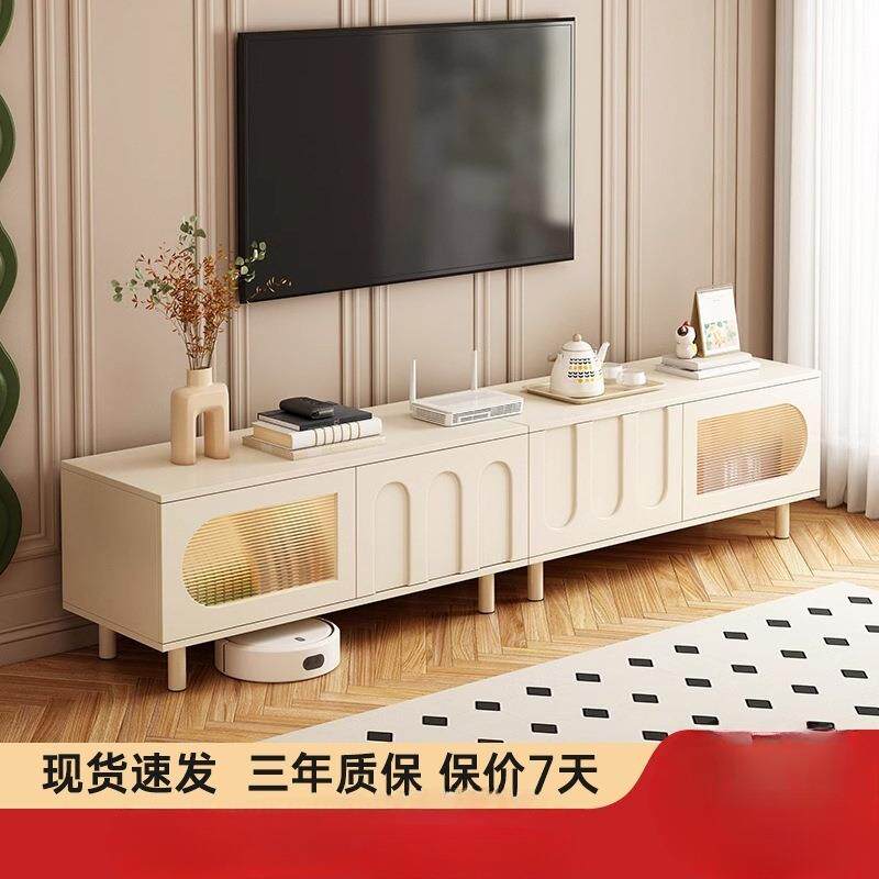 电视柜客厅家用小户型法式奶油风收纳储物柜子地柜茶几电视柜新品
