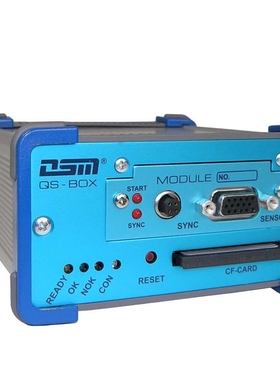 德国 dsm-messtechnik 拧紧机压入工具