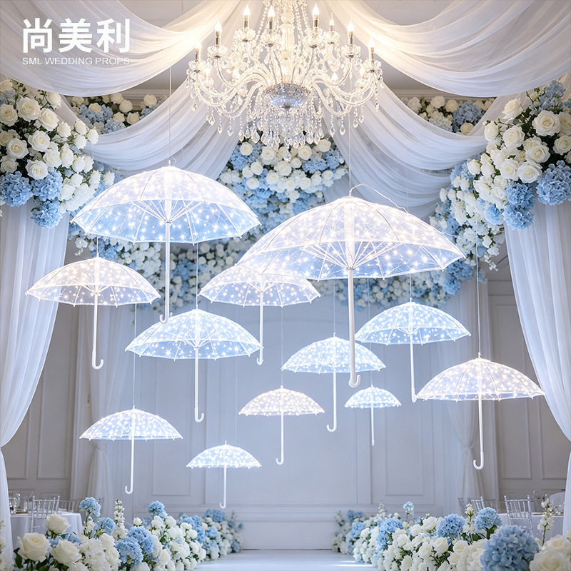 金属透明店庆雨伞吊灯装饰高颜值便携辅助婚庆布置道具灯饰室内