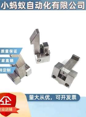 自动上扣 PFE01 PFE11 PFE21 25 35 45 板型工件自动定位块止回器