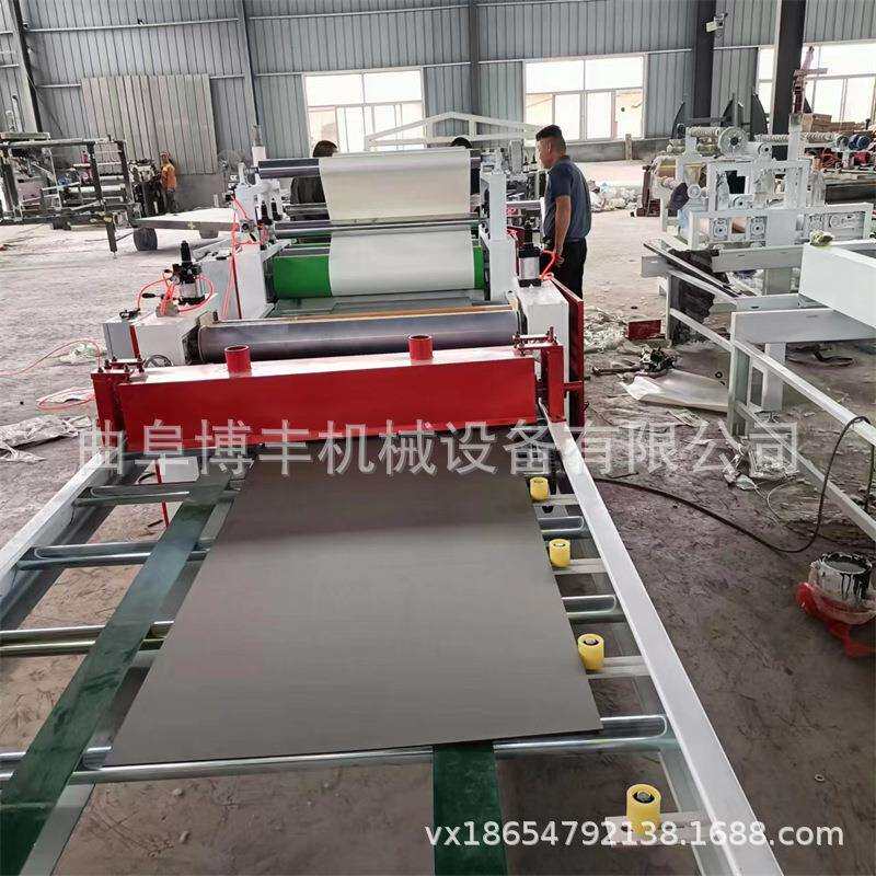 PVC木饰面平贴机密度板三聚氰胺纸涂胶贴面机免漆中纤板贴膜机