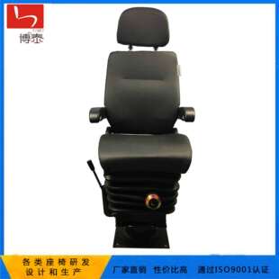 轨道机车旋转司机座椅减震上下调节地铁座椅教学模拟驾驶员座椅