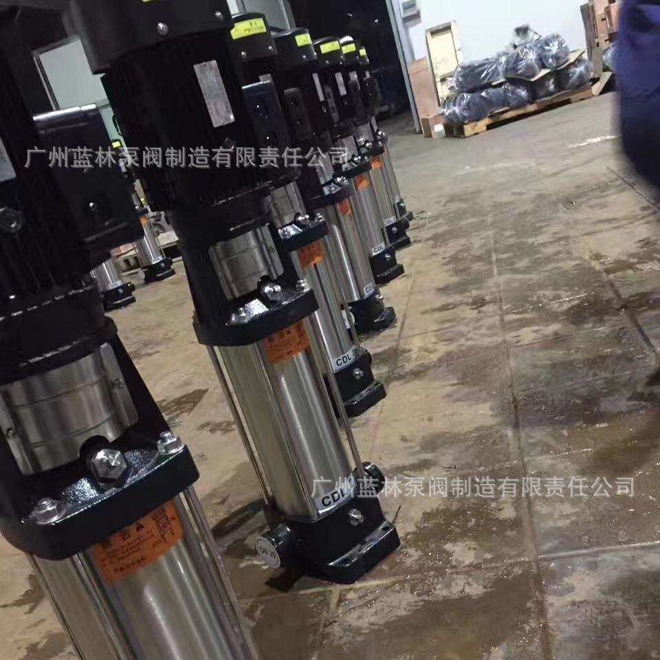 25CDLF2-230不锈钢多级泵304不锈钢立式轻型多级离心泵