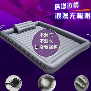 泡泡水床垫宾馆桑拿洗浴水床成人按摩水疗床单双人床恒温