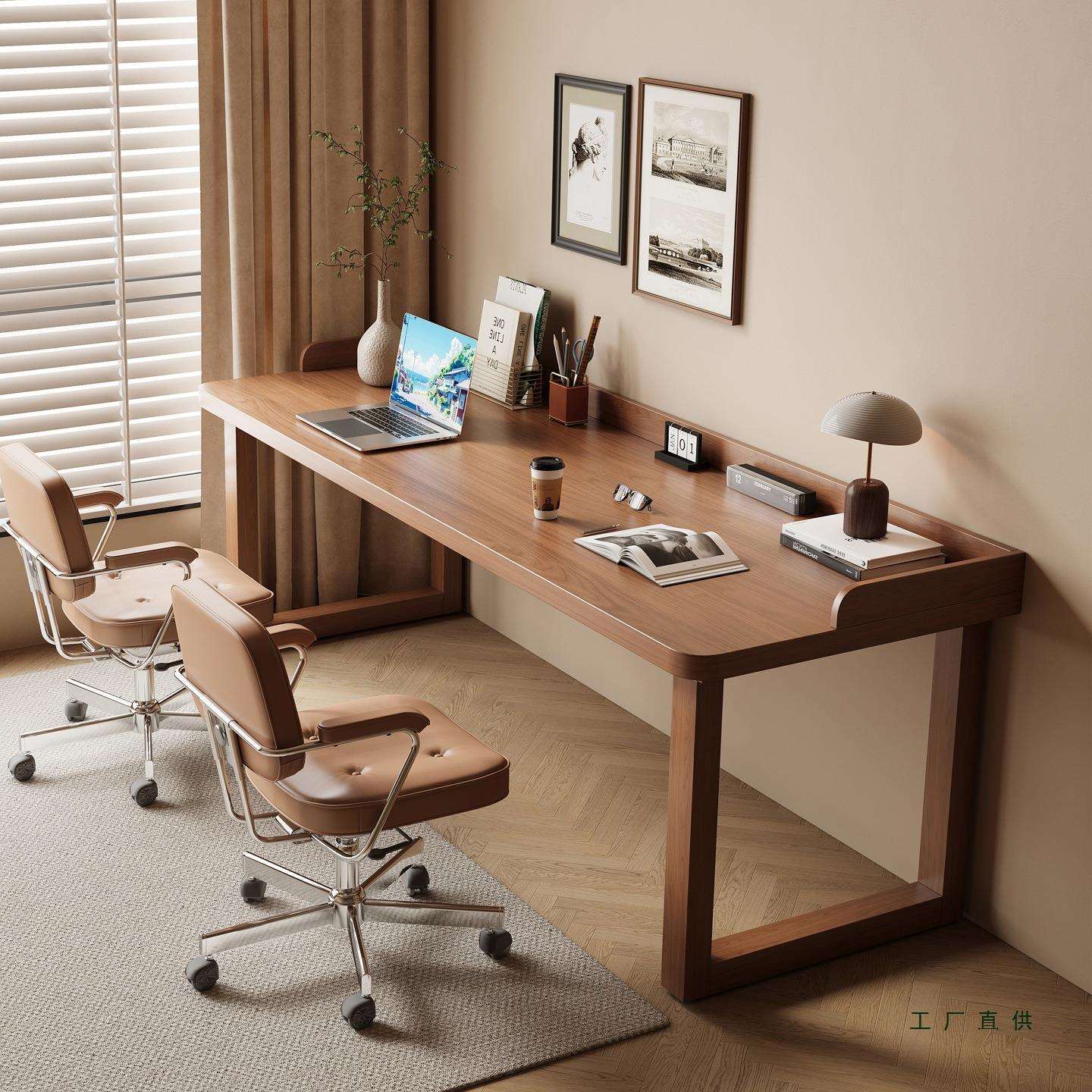 纯实木双人书桌带围挡中古风电脑桌家用长条桌卧室写字桌办公桌