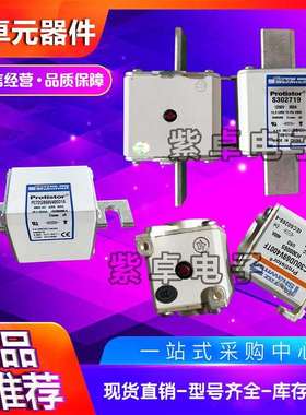 FR27UQ69V50TFR27UQ69V100TFR27UQ69V125TFR27UQ69V160T