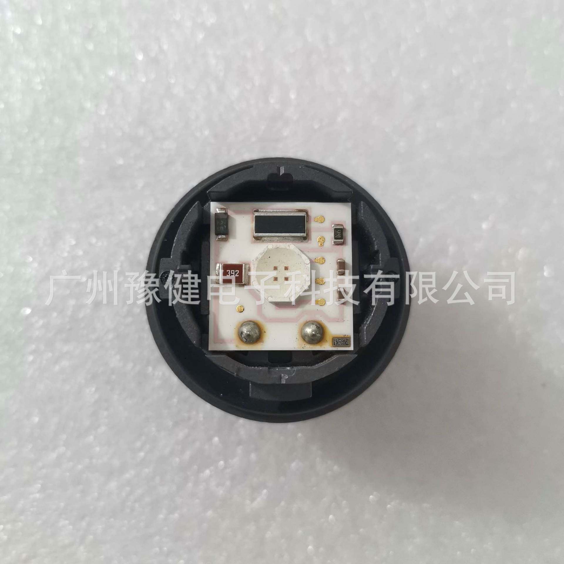 原装拆R2036Q281536-42200LED刹车尾灯光源适用于丰田Rav4