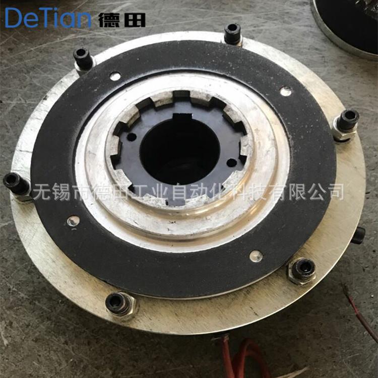 DZM-300,DZM-450,DZM-550电磁失电制动器优惠