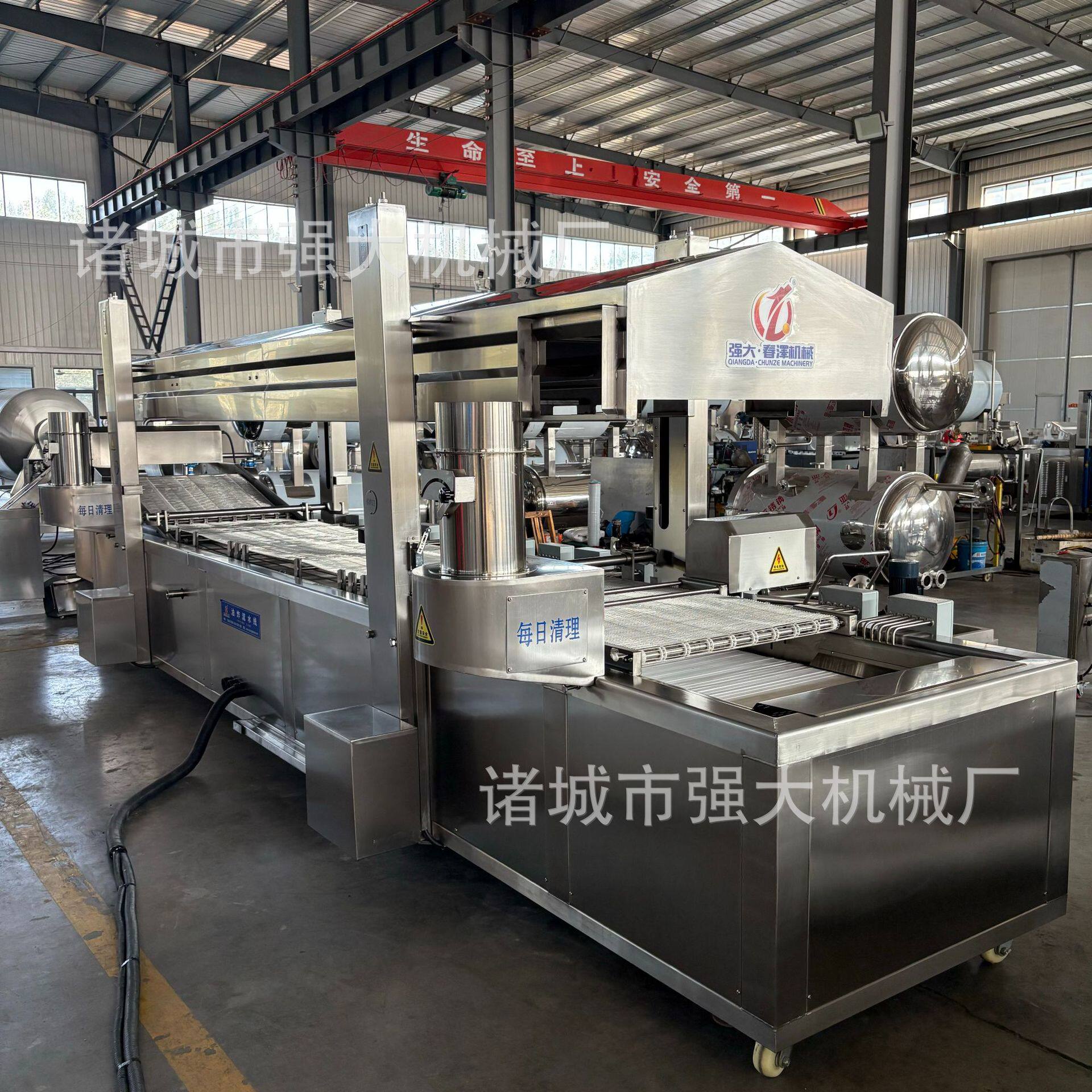 电加热连续式油炸机小酥肉定型全自动油炸机液压提升式油炸设备