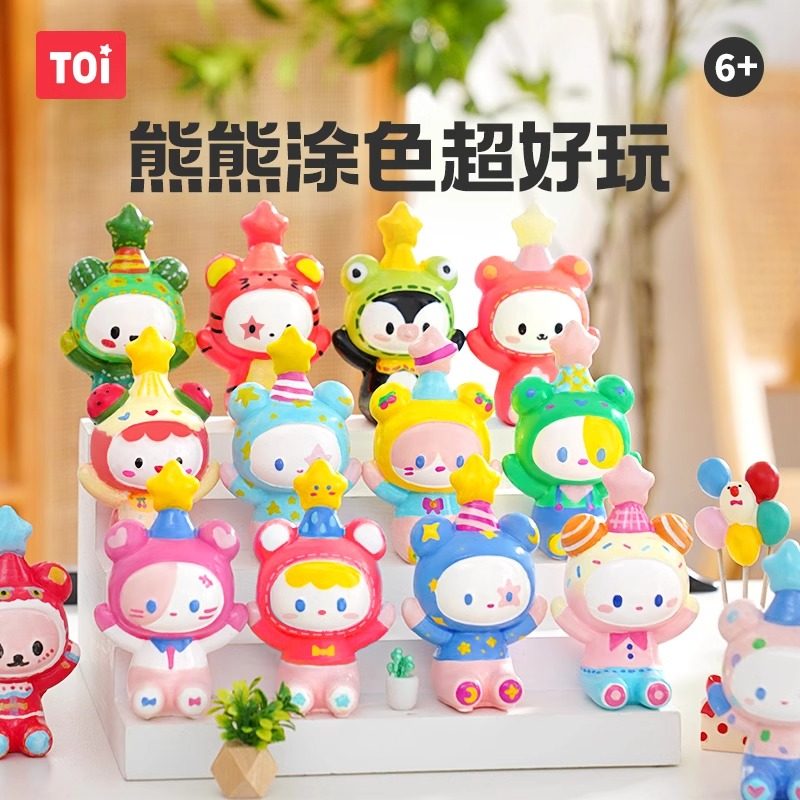 TOI图益儿童石膏娃娃涂色熊熊艺术家手工diy白胚女孩益智玩具礼物,玩具/童车/益智/积木/模型,白模填色/模具彩绘/石膏娃娃,淘宝优惠券,粉丝福利购,淘宝优惠卷