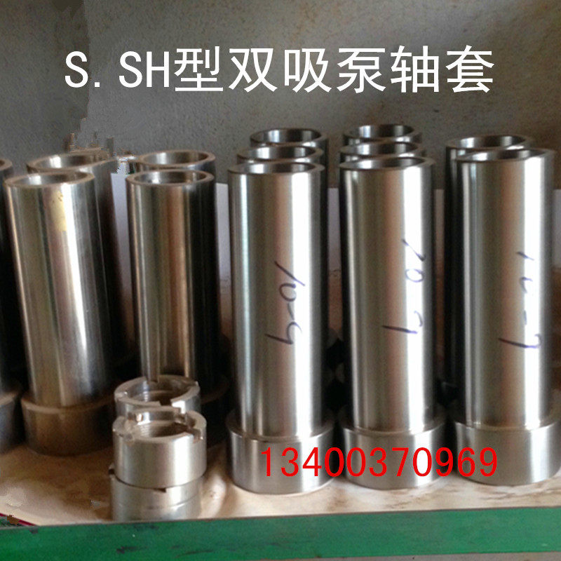 水泵9吸泵铸铁轴叶轮泵轴口环械密封电动,五金/工具,水泵,淘宝优惠券,粉丝福利购,淘宝优惠卷