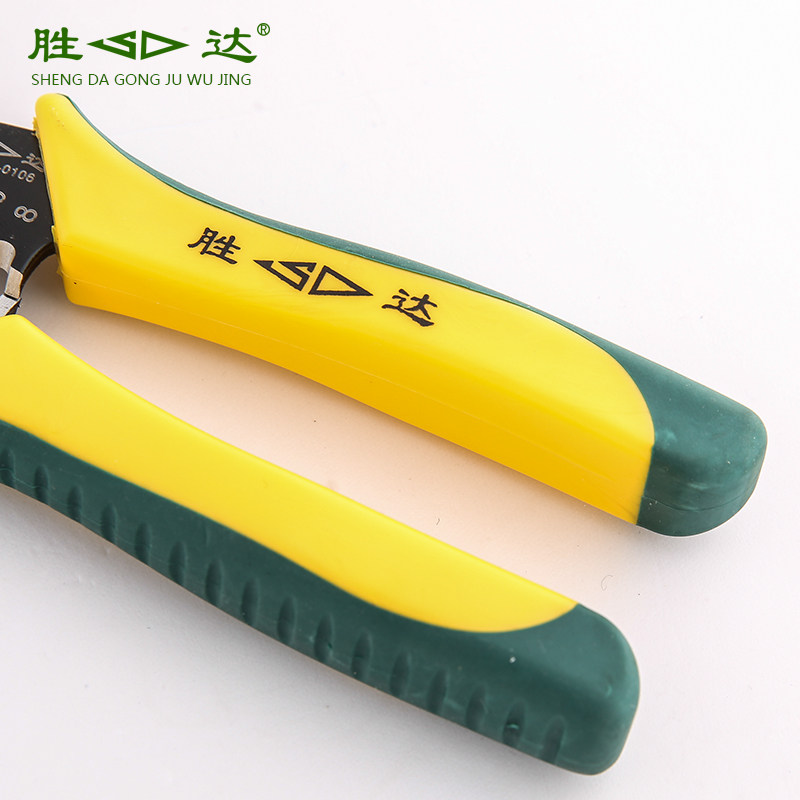胜达工具 剥线钳 电线电缆剪线 剥线 压线钳子 电工钳工具,五金/工具,剥线钳,淘宝优惠券,粉丝福利购,淘宝优惠卷