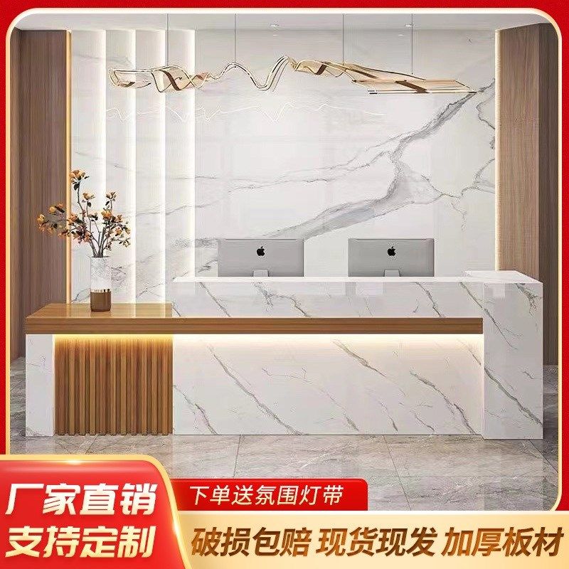 新公司前台接待台中介吧台收银台柜台现代仿大理石服务台,商业/办公家具,收银台,淘宝优惠券,粉丝福利购,淘宝优惠卷