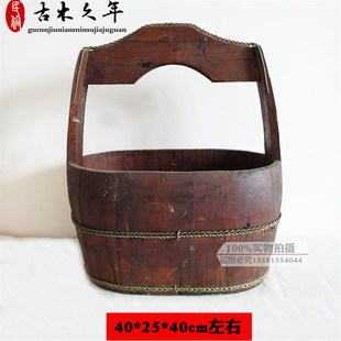 民俗老物件旧水桶老木桶老旧木盆农具农家院装饰复古怀旧收藏