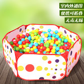 海洋球池环保塑料球儿童游乐场彩色球无毒波波球