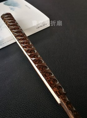 95寸18方老料全棕竹挫节文玩折扇罗汉金丝竹扇骨空白宣纸扇子手工