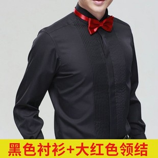 男士燕子领尖领衬衫 搭配燕尾服男士礼服演出酒吧宾馆主持司仪