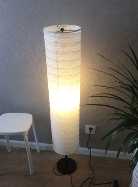 赫尔莫holmo落地灯客厅简约立式地灯日式民宿卧室装饰灯北欧纸灯