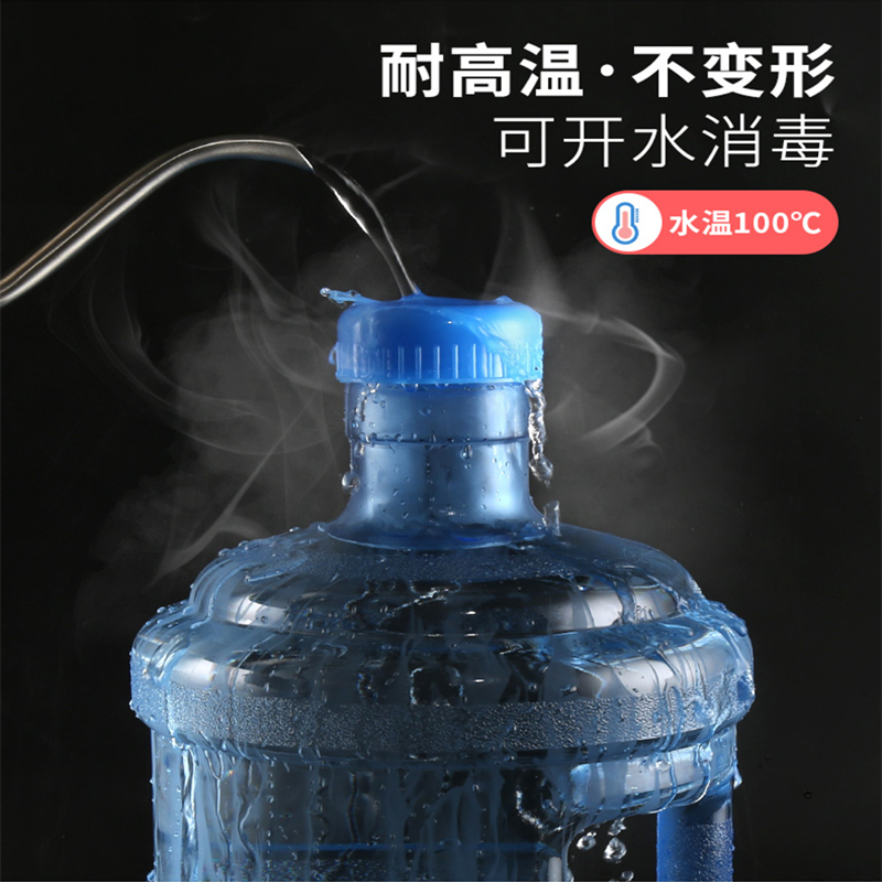 纯净矿泉水桶家用饮水机桶加厚手提桶装水桶pc饮用储水大桶小空桶