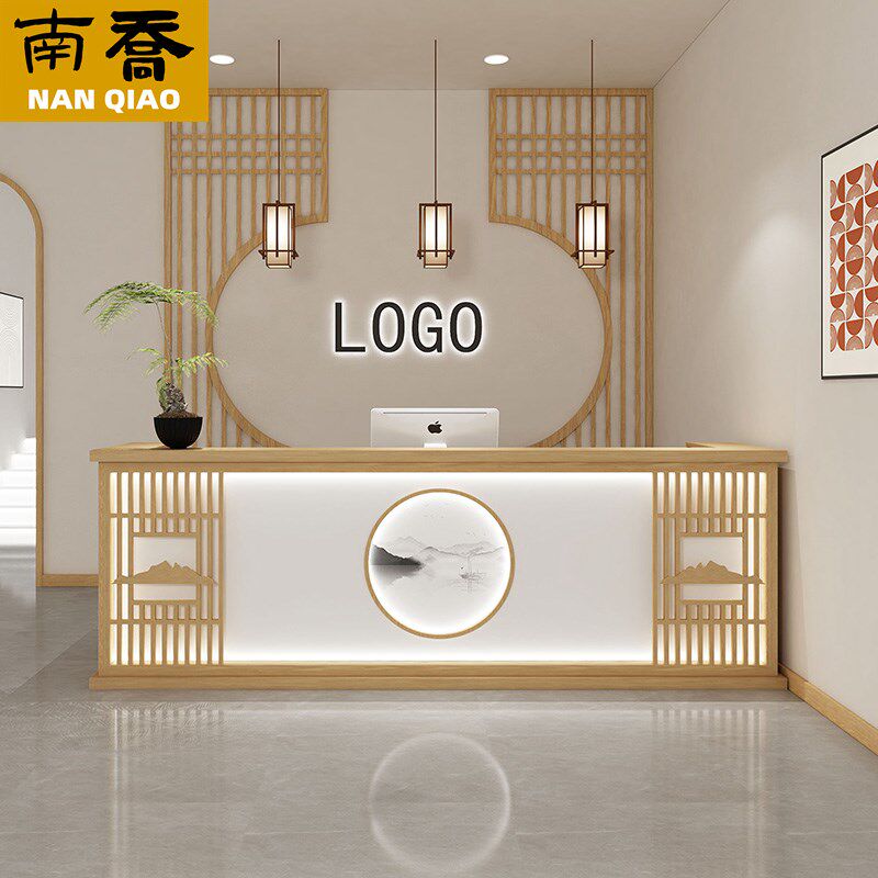 新中式养生馆收银台民宿采耳足浴中医复古吧台实木饭店前台接待台