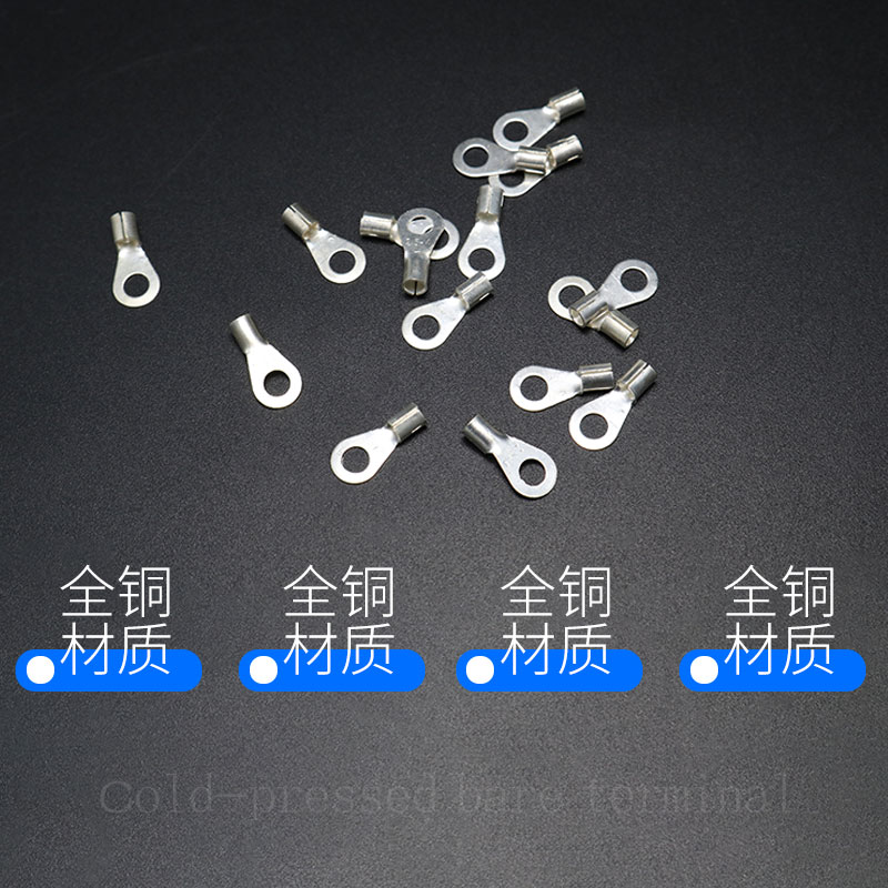 OT10-5冷压裸端子接线耳O型圆形铜鼻子接线压接端子连接器100只+