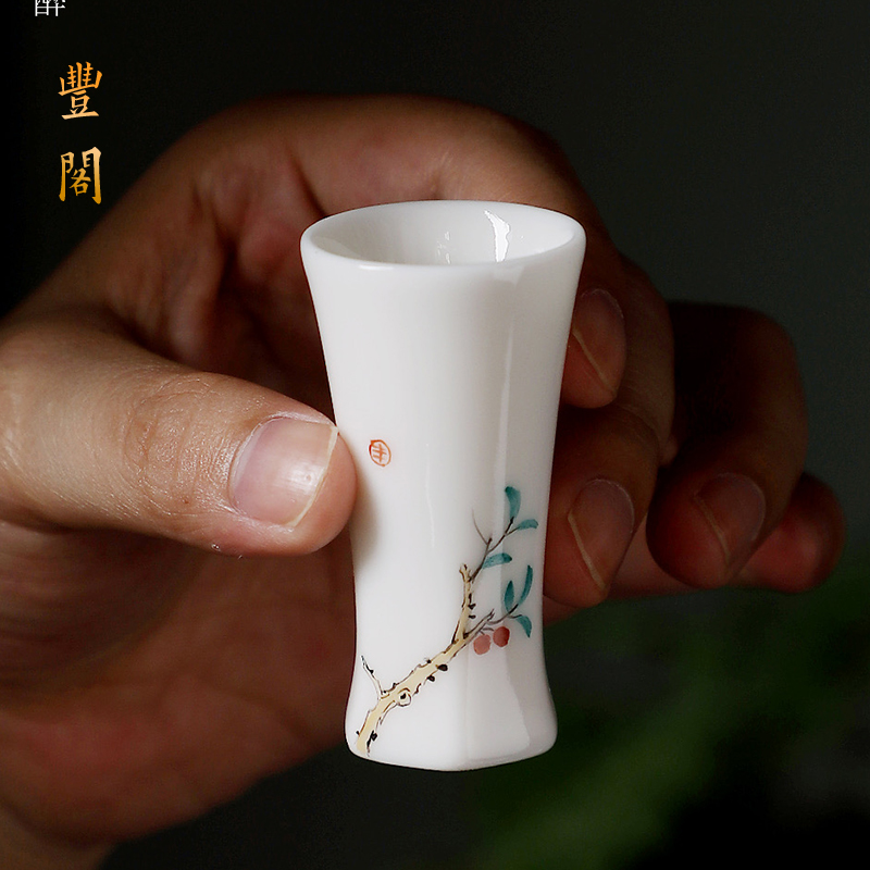 陶瓷纯手绘白酒杯小号酒盅烈黄酒杯家用茅一口杯中式台仿古代酒樽