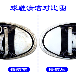 好帮派纳米海绵擦 擦鞋魔力擦魔术擦 超大大尺寸洗车清洁去污海绵