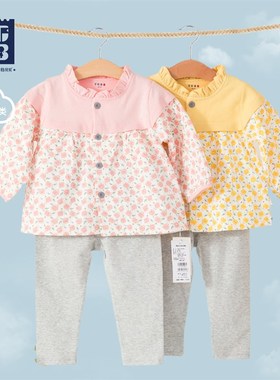 英格贝贝女童套装儿童两件套婴儿春装纯棉衣服春秋可爱宝宝外出服
