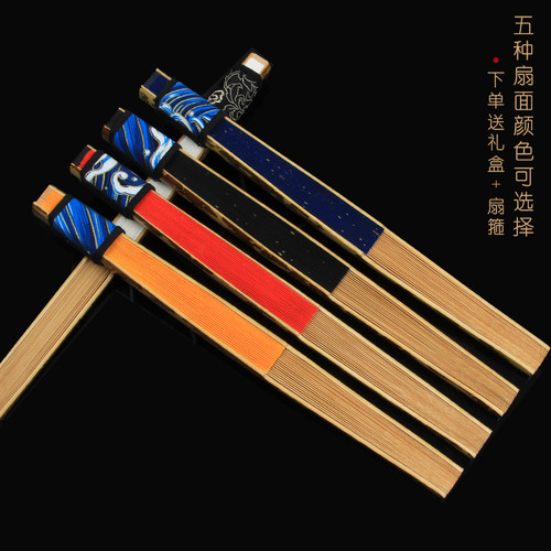 精品95寸湘妃竹折扇梅妃竹文玩扇子苏工扇面手工斑竹扇骨送礼盒