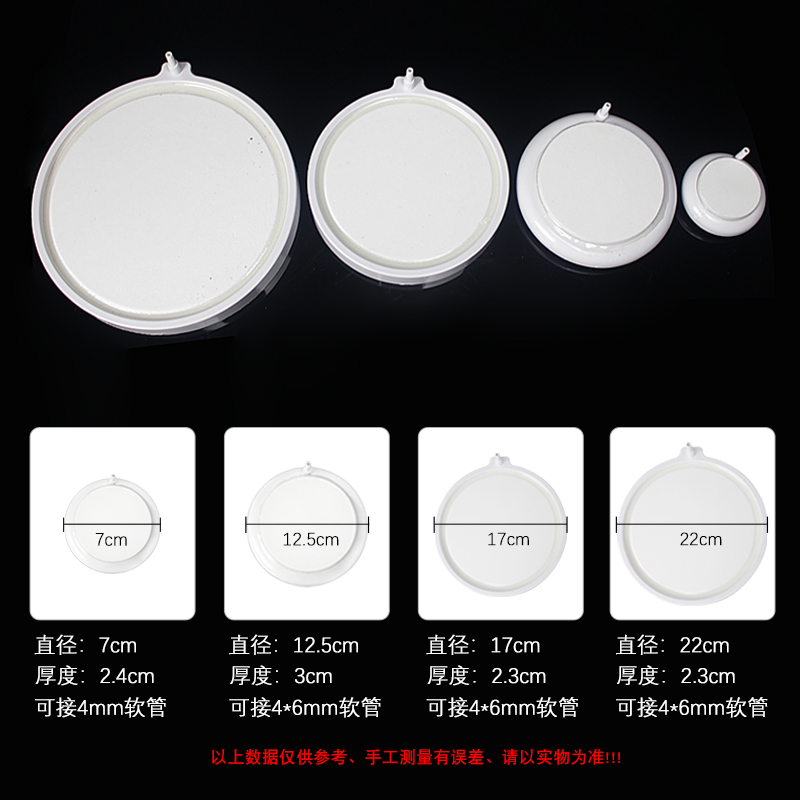 鱼缸加氧气泵气泡石气盘增氧细化纳米气盘鱼缸气头沙头气泡石静音