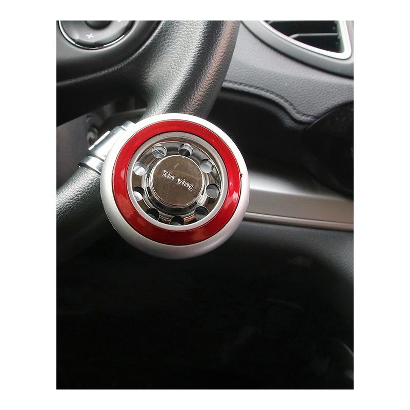 汽车方向盘助力器创意高档轴承式大车货车单手转弯辅助转向助力球