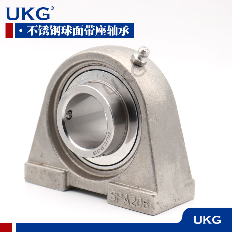 哈尔滨不锈钢外球面轴承座SUCPA201 202 SPA203 204 205 206 207