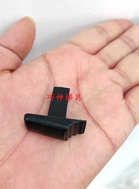 铝合金伸缩梯黑色绝缘塑料开关锁扣按钮多功能直梯人字梯配件包邮