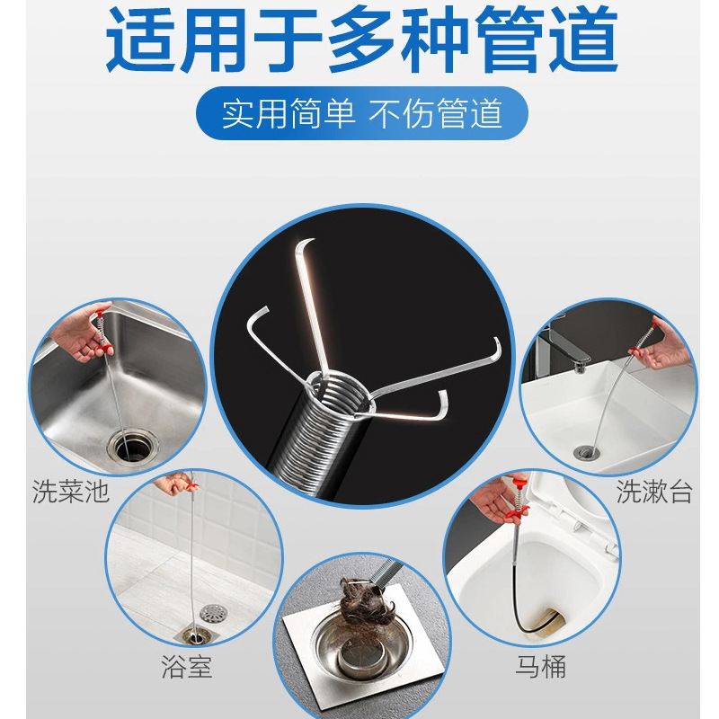 加长垃圾夹下水道拾物管道疏通抓取异物夹子捡垃圾神器四爪取物器