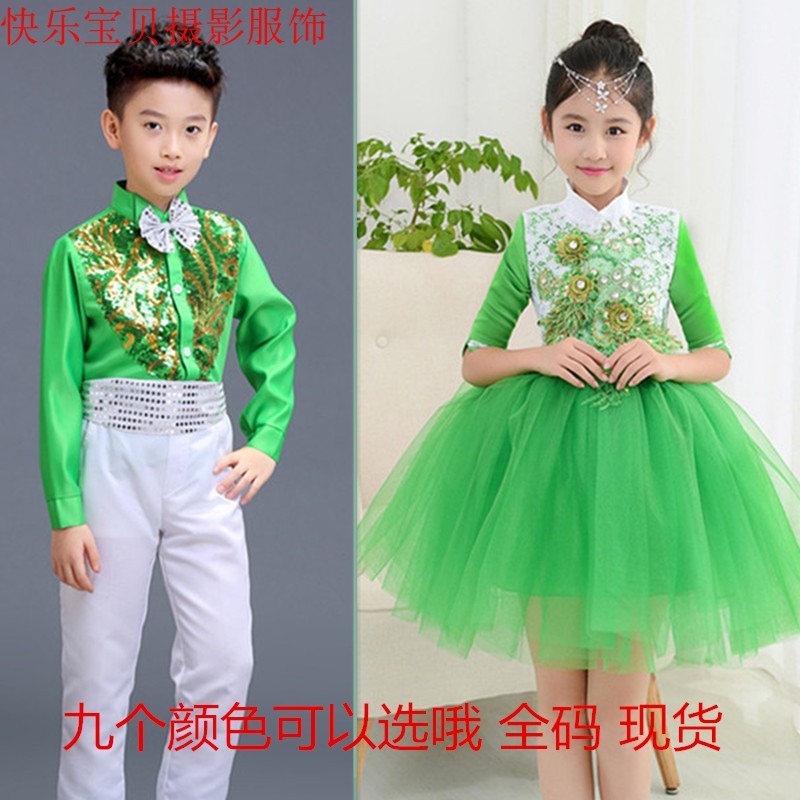 儿童大合唱团体演出服幼儿园中学生诗歌朗诵表演服装男童女童礼服