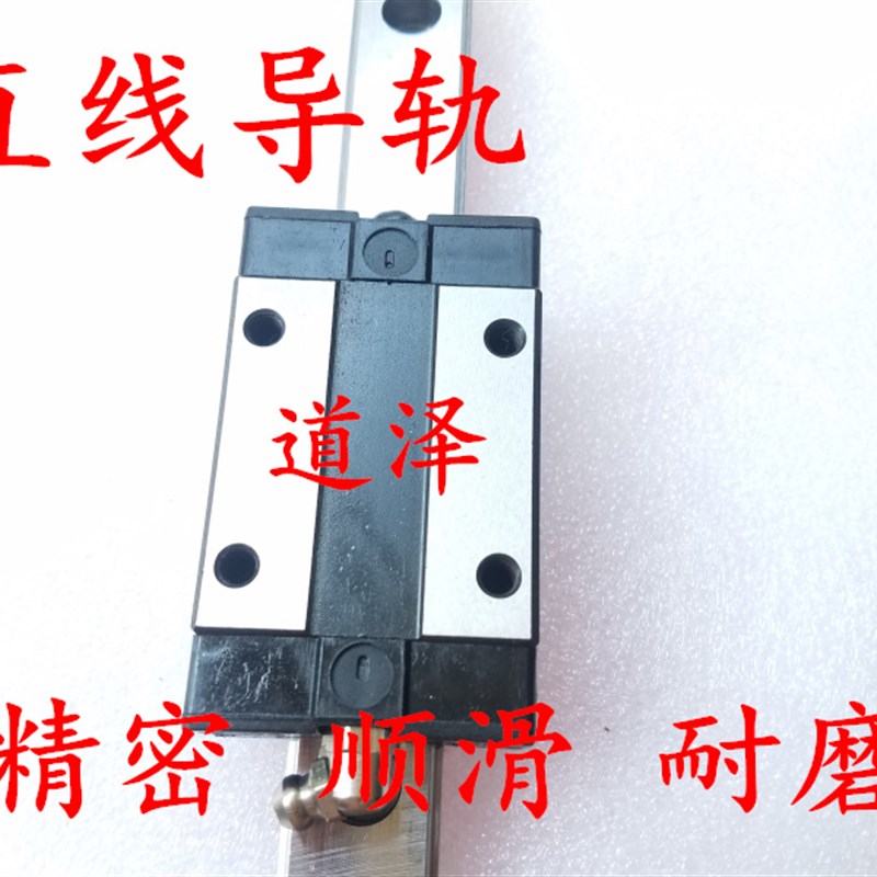 直线导轨SXRJ/SXRL/SXR28 G L -160/220/280/340/400/460/520/580