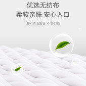 唐克力婴儿口腔清洁器婴幼儿纱布指套巾舌0 2岁新生儿苔清洁器