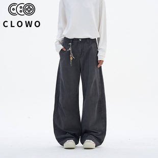 垂感直筒休闲裤 美式 子 男复古解构拼接长裤 CLOWO·CY259高街阔腿裤