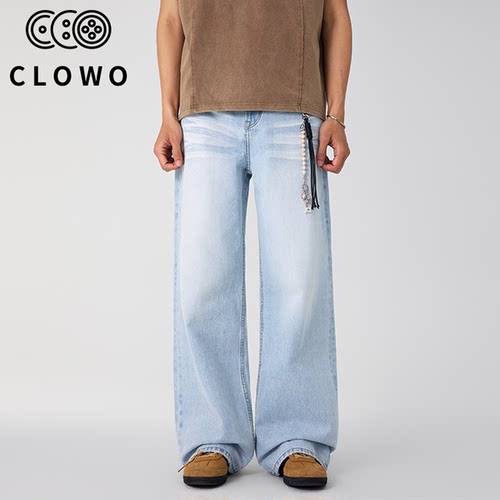 CLOWO冰川蓝宽松直筒牛仔裤高街