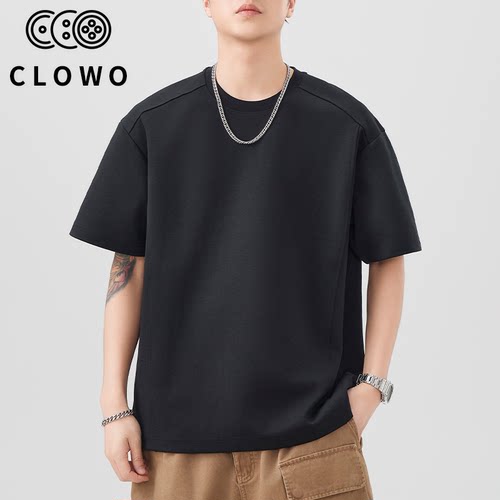 CLOWO挺肩重磅300g宽松T恤