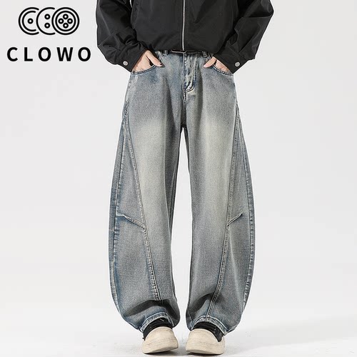 CLOWO美式拼接弯刀阔腿牛仔裤男