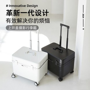摄影行李箱20寸上翻盖拉杆u箱23男女小型登机箱18工具相机箱旅行