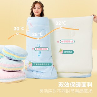 匹鲁婴儿被子春秋款儿童秋冬被恒温加厚冬季宝宝盖毯成人尺寸A类