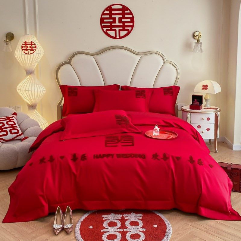 中式婚庆四件套大红色床单喜被婚嫁婚房简约被套W结婚床上用品,床上用品,婚庆床品套件,淘宝优惠券,粉丝福利购,淘宝优惠卷